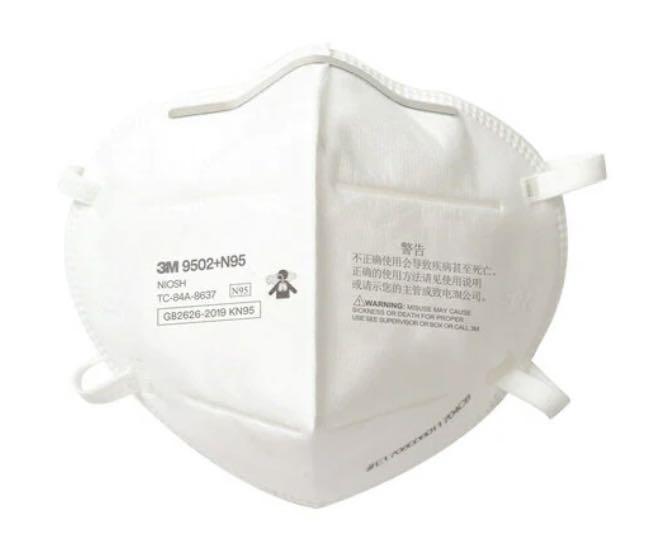 3M 9502 KN95 (Category: Face Masks & Face Shields) located in Makati City. Submitted by ladomamd (Listing ID 1116028896, Image 2). Description: 3M 9502 KN95 35/pc 50pcs/Box Adjustable noseclip Comfort fit Headstrap type Available for bulk order.