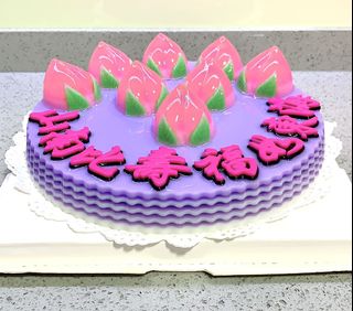 (Category: ) located in . Submitted by june_cfchin (Listing ID 1115942443, Image 1). Description: .