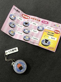 全新‼️藏壽司扭蛋吊飾