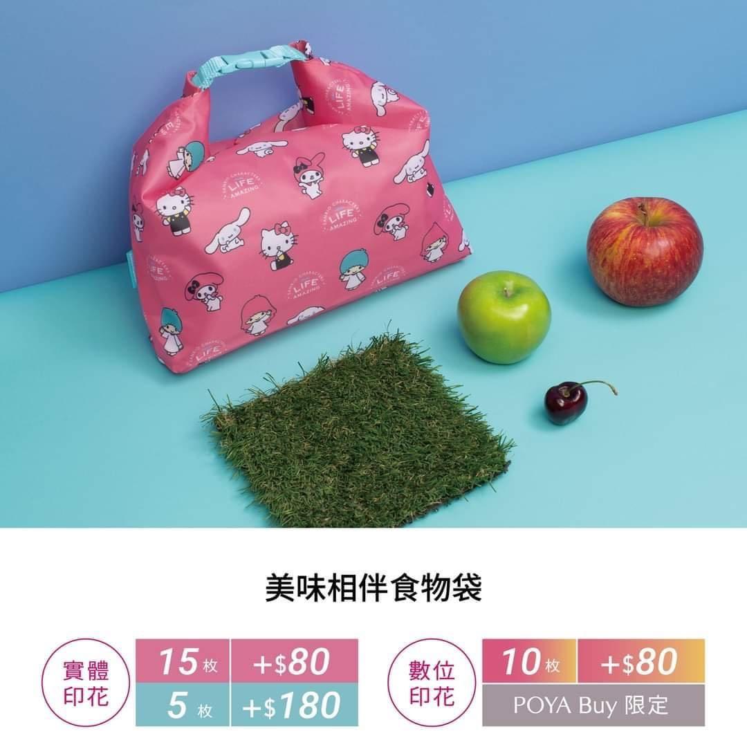 花道　花器　花瓶　10-80 - 5