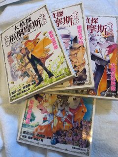 （分類：）位於 。 由 simonmagician 提交（商品編號 1115972105，圖片 1）。簡介： 。