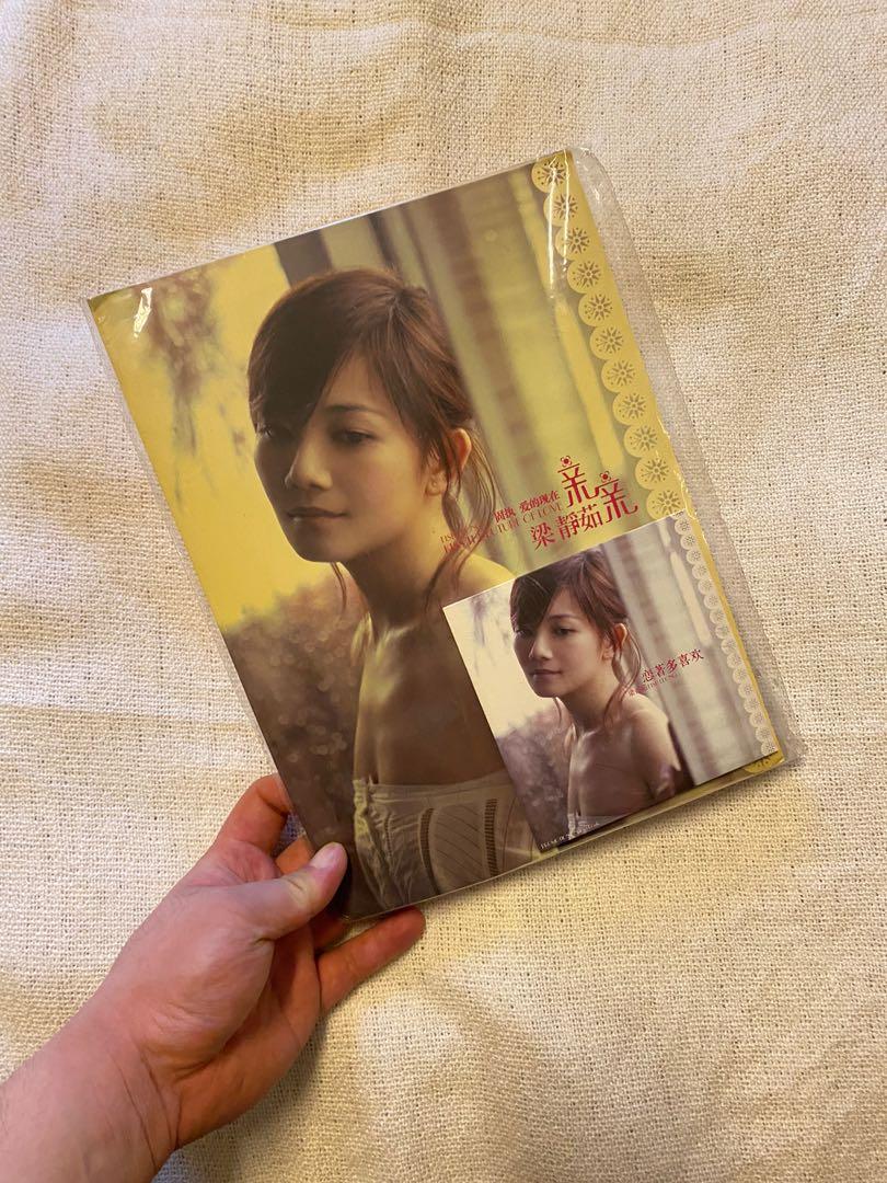 梁静茹 亲亲 单曲, Hobbies & Toys, Music & Media, CDs & DVDs