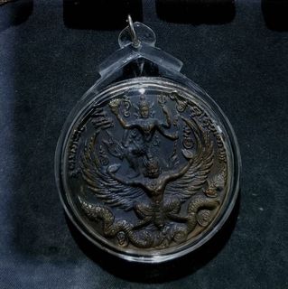 （分類：）位於 。 由 amuletboutique 提交（商品編號 1112912477，圖片 1）。簡介： 。