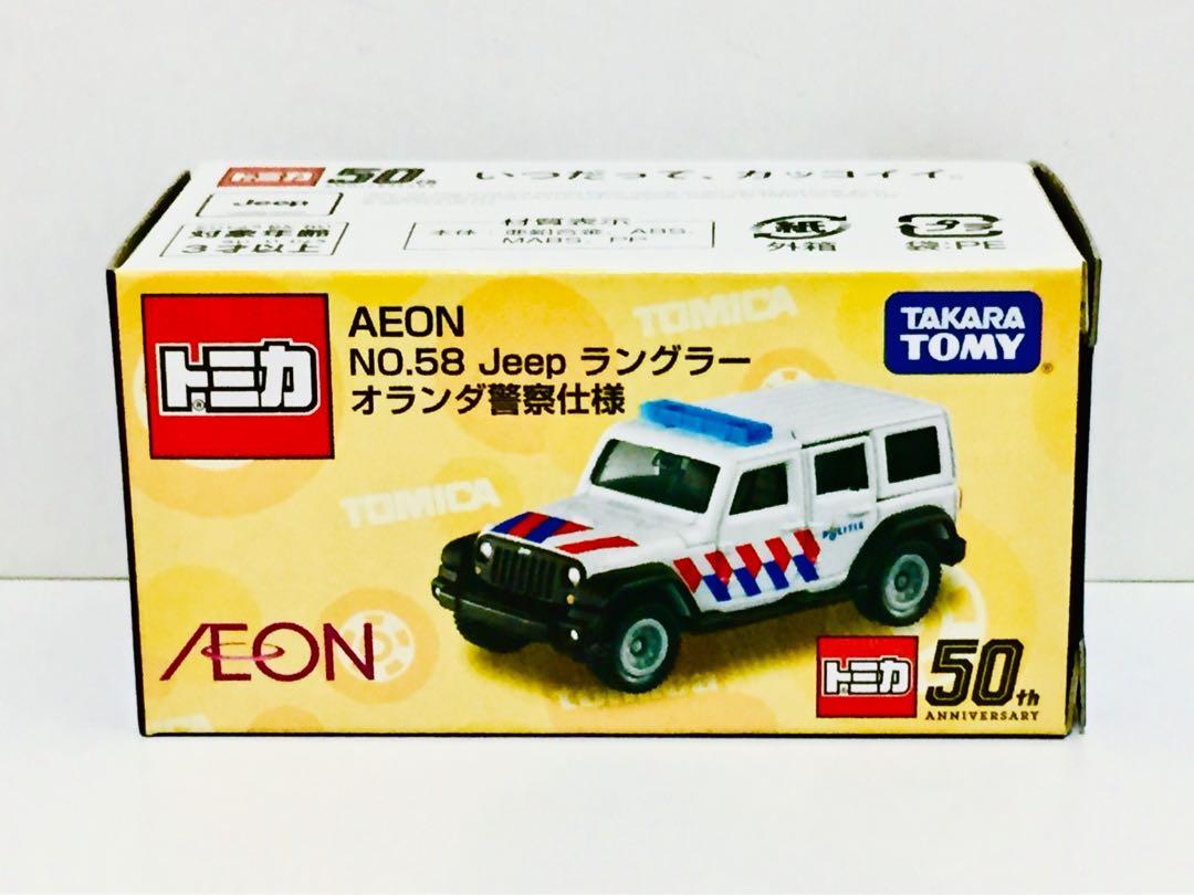 全新未開封行貨版Tomy Tomica AEON 特注第58 彈Jeep Wrangler KLPD