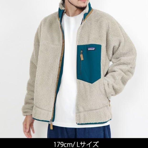 🇯🇵日本直送代購【 Patagonia 】 Men's Classic Retro-X Jacket, 男裝