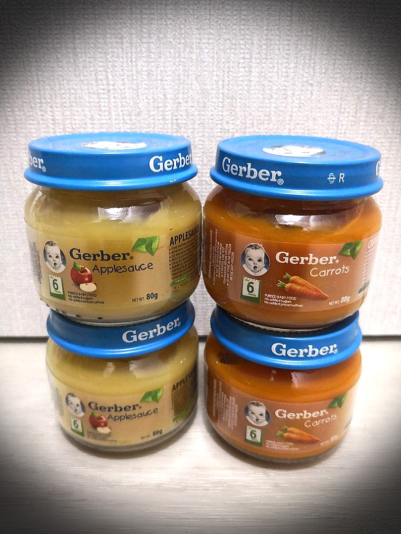 Brand New Gerber Pureed Baby Food Carrots Apple Sauce Babies Kids Nursing Feeding Weaning Toddler Feeding On Carousell