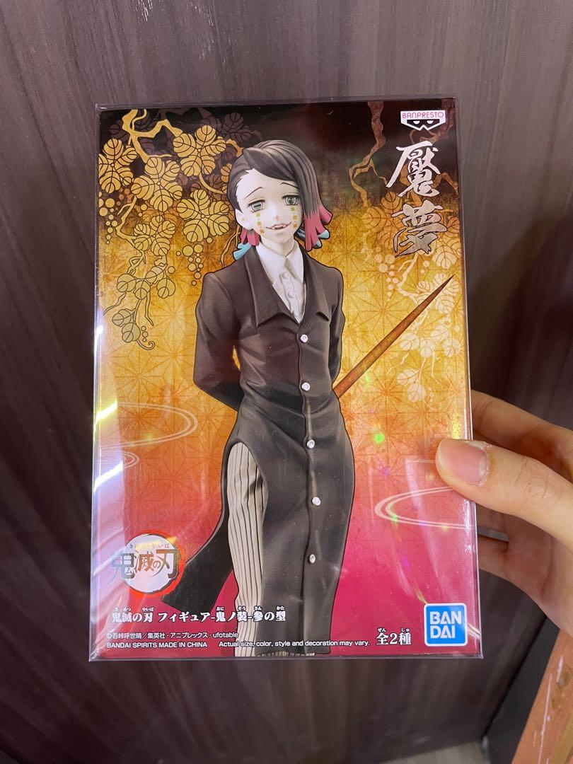 鬼滅之刃魘夢figure 興趣及遊戲 玩具 遊戲類 Carousell