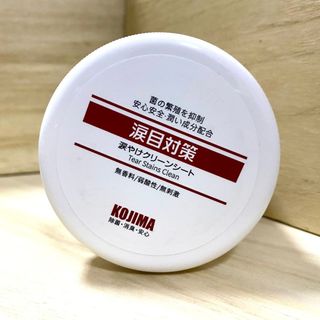 （分類：）位於 。 由 knso.store 提交（商品編號 1115997647，圖片 1）。簡介： 。