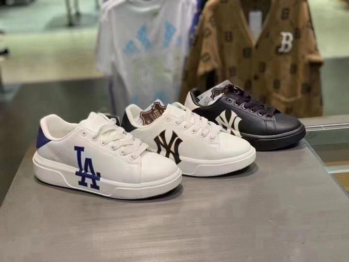 Mlb chunky shoes clearance