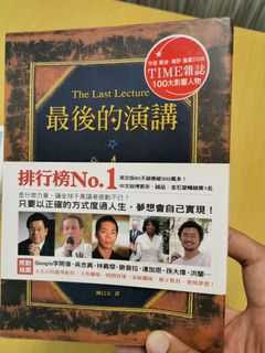 （分類：）位於 。 由 livewhale.ccf672 提交（商品編號 1116037187，圖片 1）。簡介： 。