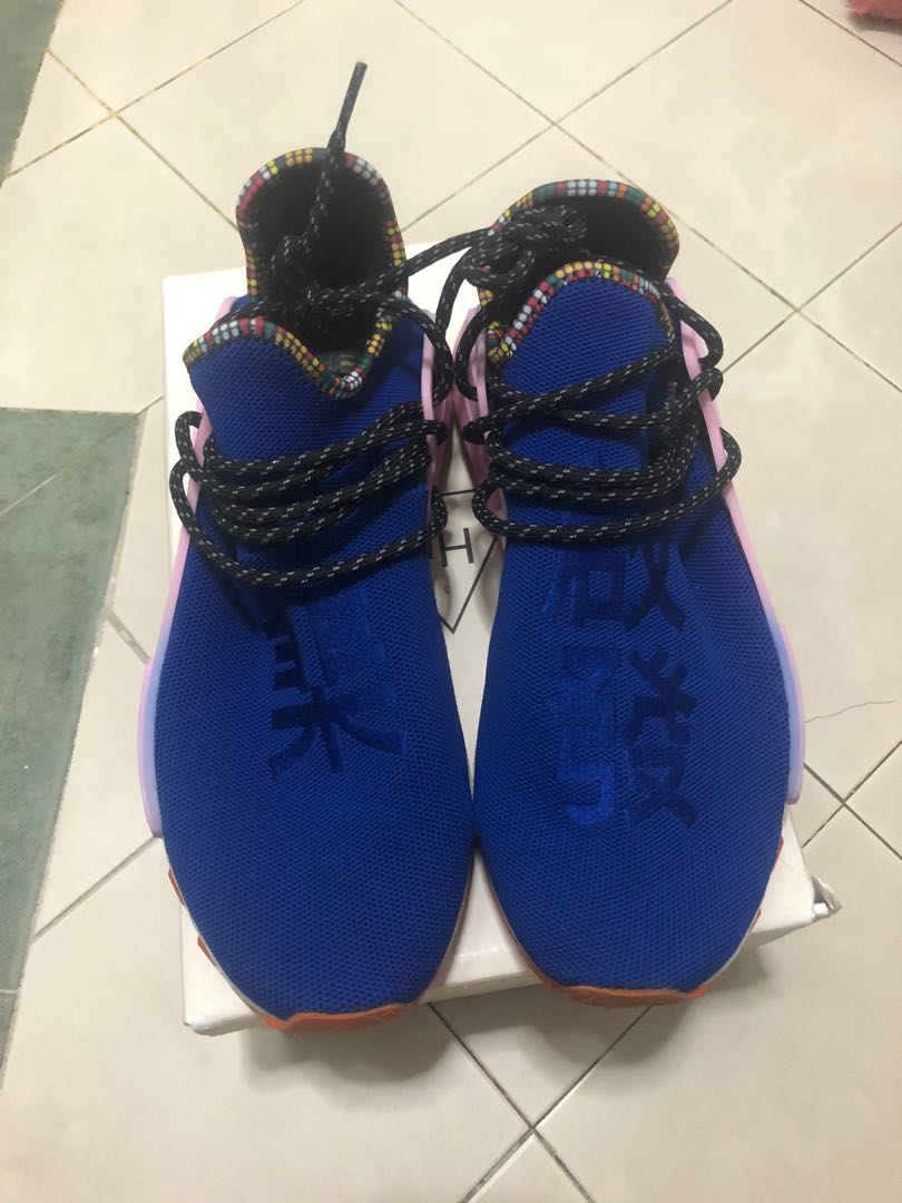 Pw solar hu discount nmd inspiration pack