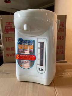 （分類：）位於 。 由 free.devinci 提交（商品編號 1115895543，圖片 1）。簡介： 。
