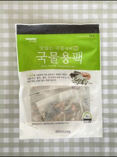 （分類：）位於 。 由 jason.hoho 提交（商品編號 1115906268，圖片 1）。簡介： 。