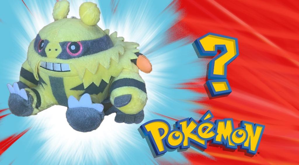 Electivire plush new arrivals