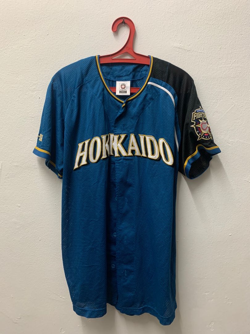 Japan Baseball Jersey Hokkaido Nippon Ham Fighters UPOPOY Anniversary Limited 