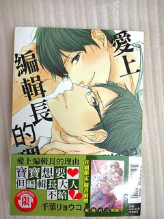 (Category: ) located in . Submitted by Makibakki (Listing ID 1115568347, Image 1). Description: .