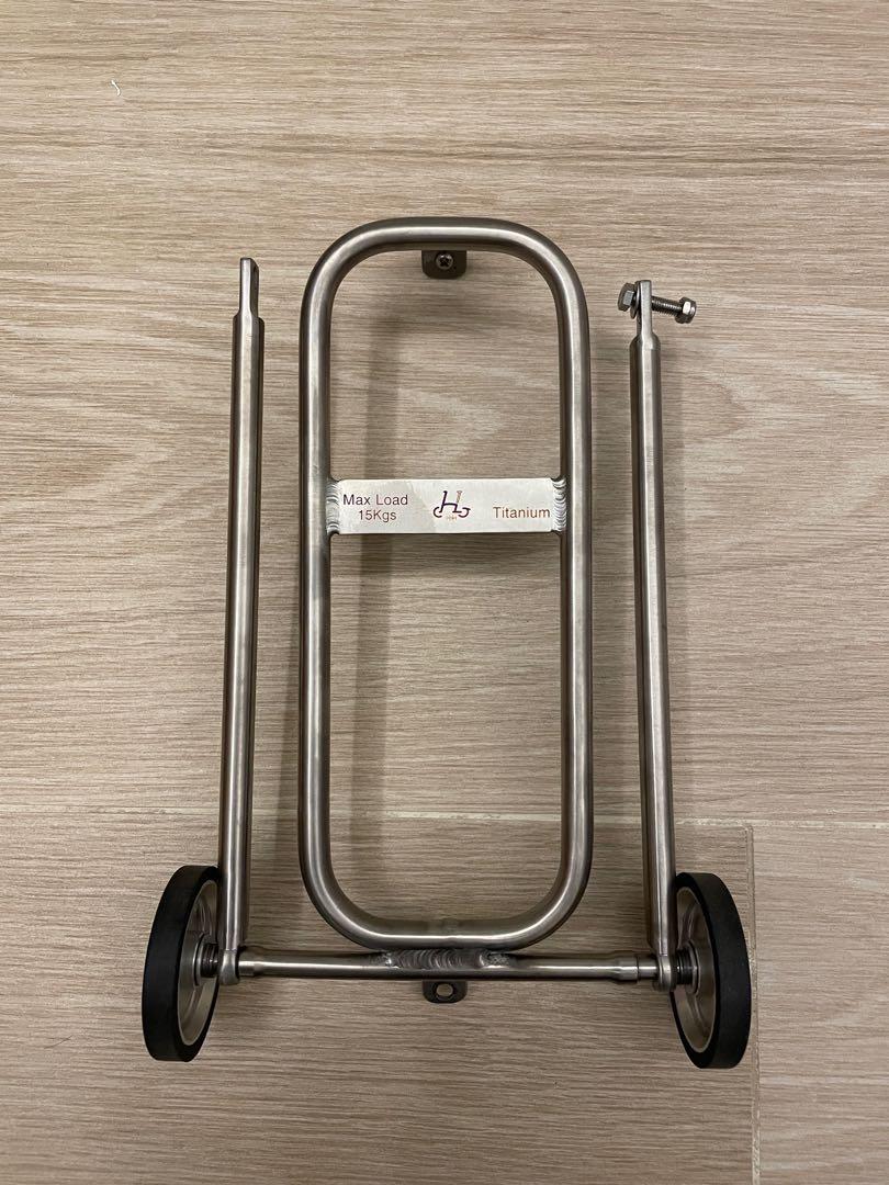 Brompton h&h sale
