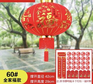 (Category: ) located in . Submitted by florayong (Listing ID 1115948940, Image 1). Description: .