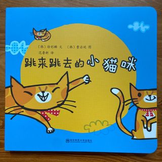 (Category: ) located in . Submitted by curatedreads (Listing ID 1115877577, Image 1). Description: .