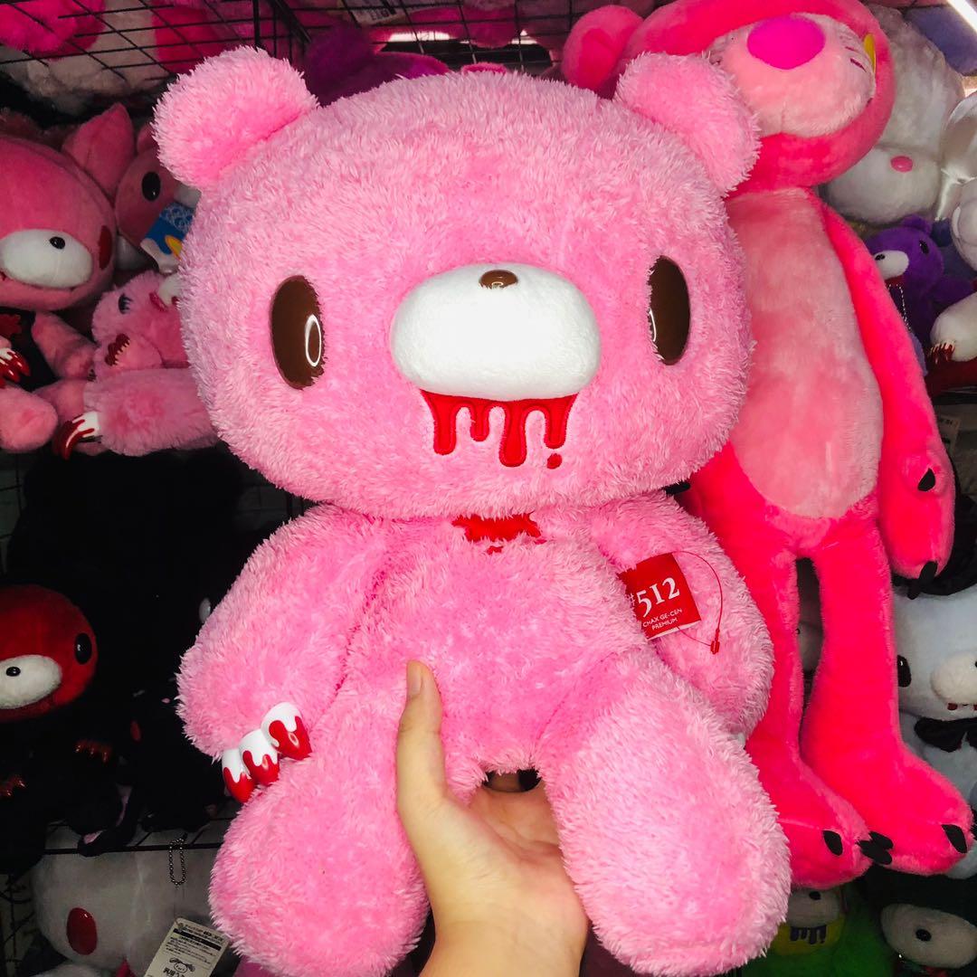 Classic Gloomy Bear Hobbies Toys Toys Games On Carousell