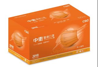 （分類：）位於 。 由 coby10015 提交（商品編號 1115943215，圖片 1）。簡介： 。