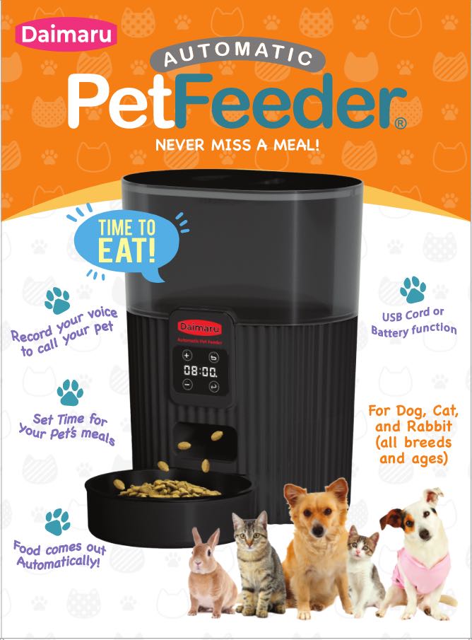 daimaru automatic pet feeder, Pet Supplies, Pet Food on Carousell