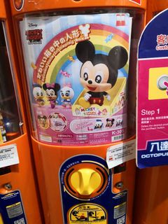 （分類：）位於 。 由 kiroo 提交（商品編號 1115914390，圖片 1）。簡介： 。