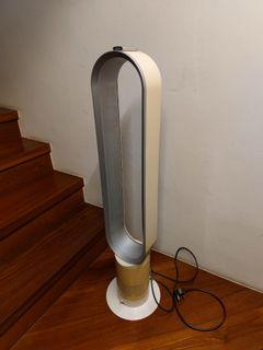 Dyson bladeless fan with remote