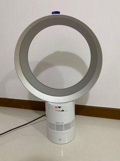 Dyson Cool Fan AM06