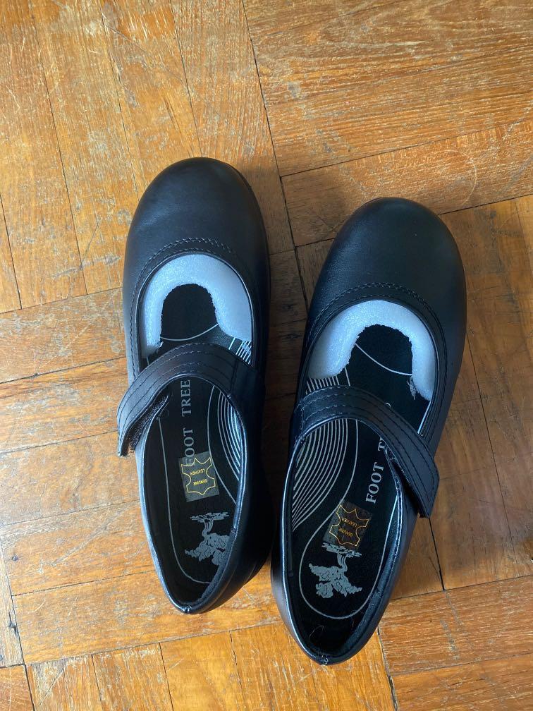Foot tree shoes online