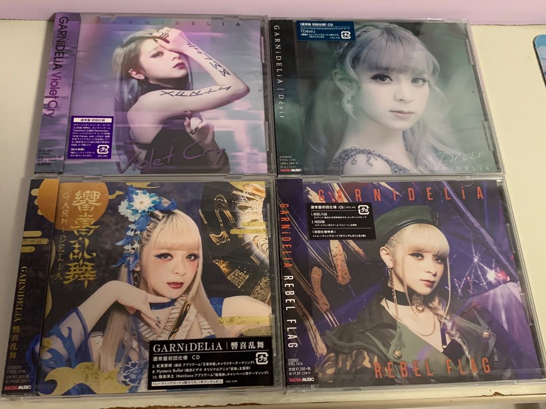 All For 50 Garnidelia Albums J Pop Anime Japanese Hobbies Toys Music Media Cds Dvds On Carousell