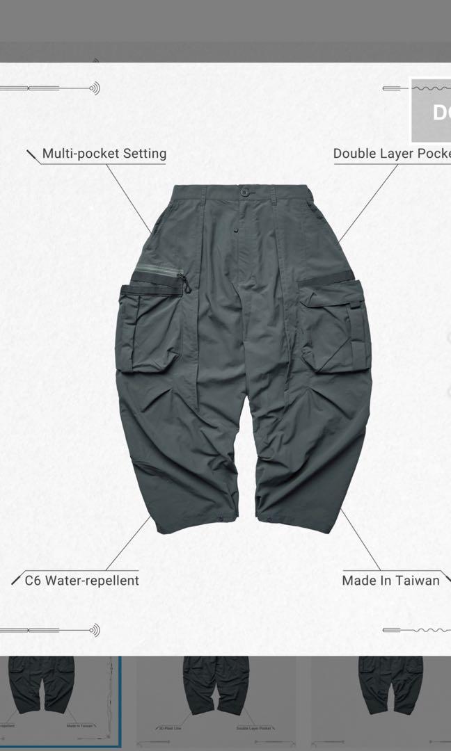 Goopi goopimade GOOPiMADE “MT-05” TRI-Dynamic Utility Pants - G