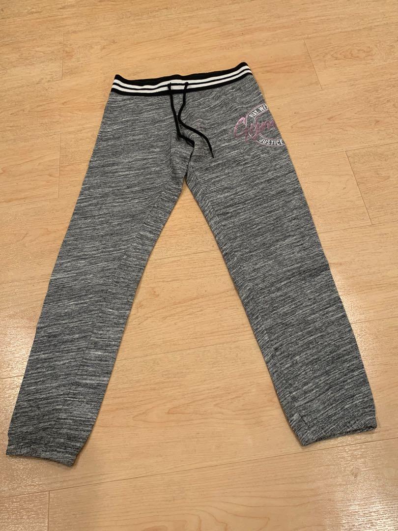 grey sweatpants justice, Fesyen Pria 