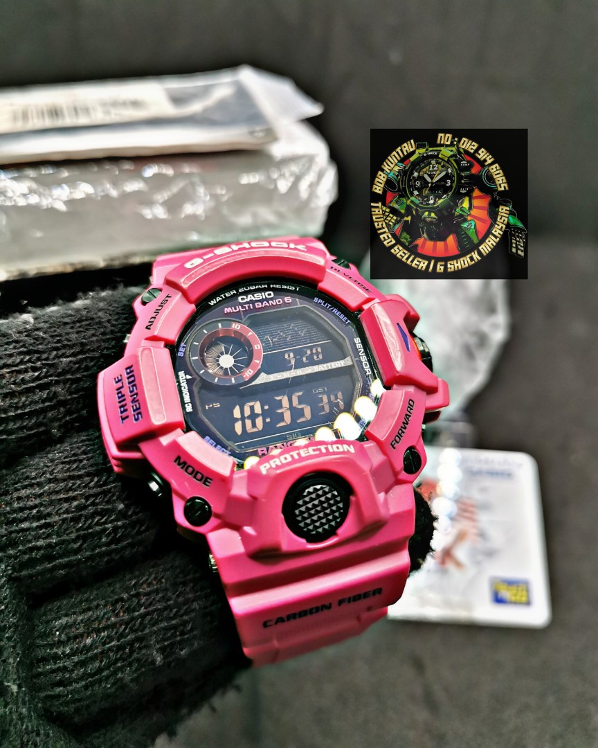 Rangeman srj top