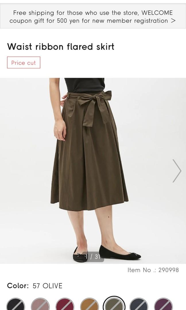 GU Waist Ribbon Flared Skirt Olive Women s Fashion Bottoms