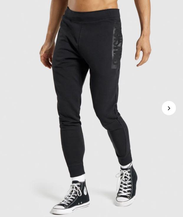 Gymshark track online pants