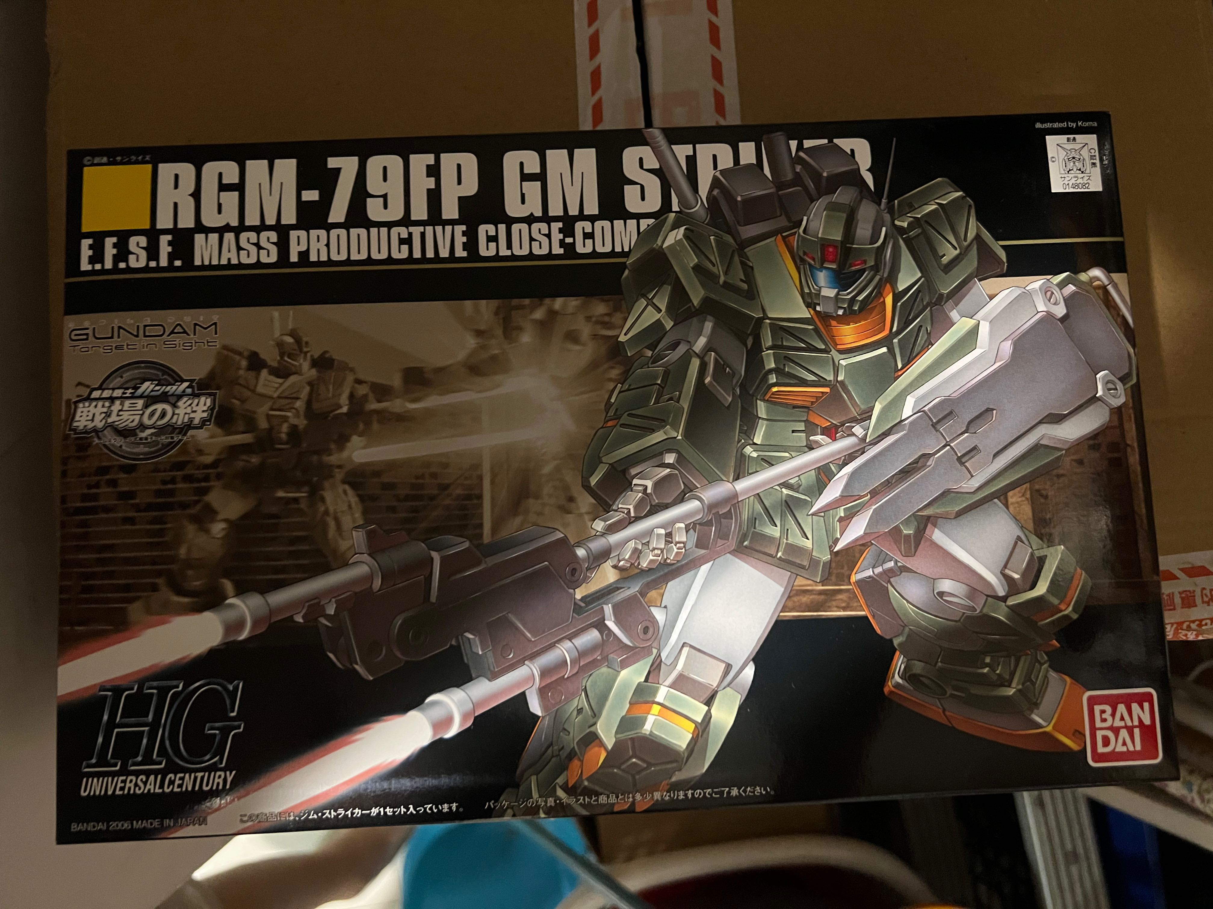 hg-gm-striker-1-144-gundam-hobbies-toys-toys-games-on-carousell