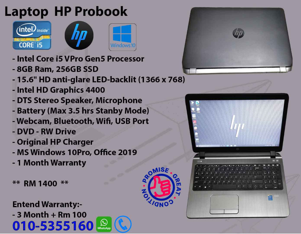 HP ProBook 450 G2 i5 5th Gen 8GB Ram 256GB SSD GRED A