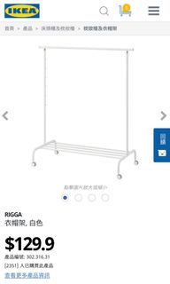 （分類：）位於 。 由 lovees99 提交（商品編號 1116011739，圖片 1）。簡介： 。