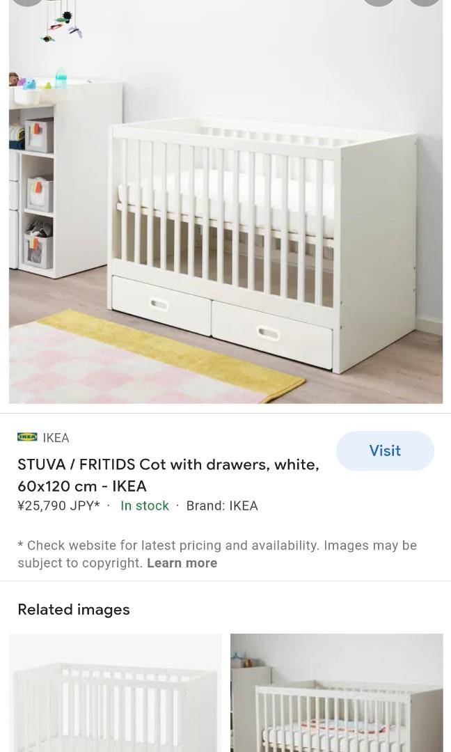 Kmart Australia Cot To The Lot! Everything You Need For