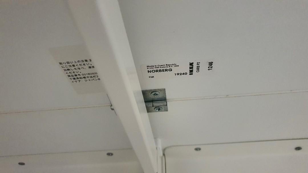 Ikea 2025 norberg 19240