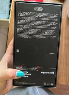 （分類：）位於 。 由 blacksnowpiano 提交（商品編號 1116013410，圖片 1）。簡介： 。