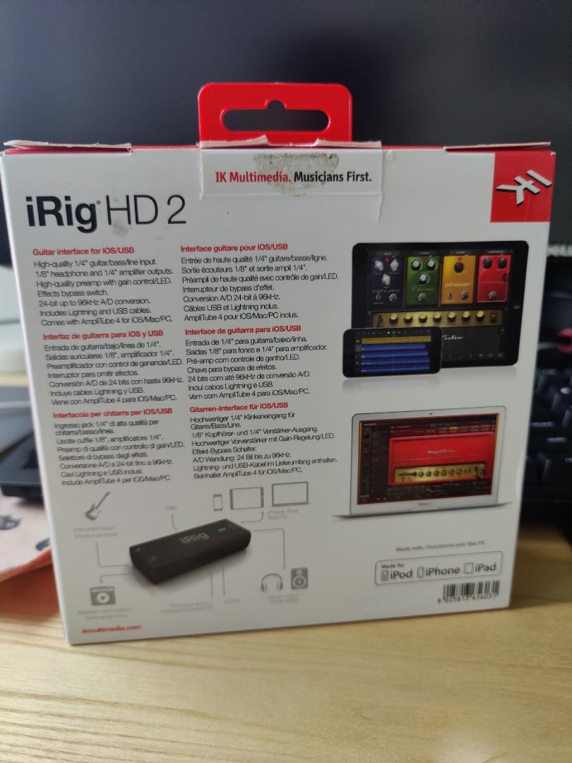 irig hd 2 for sale