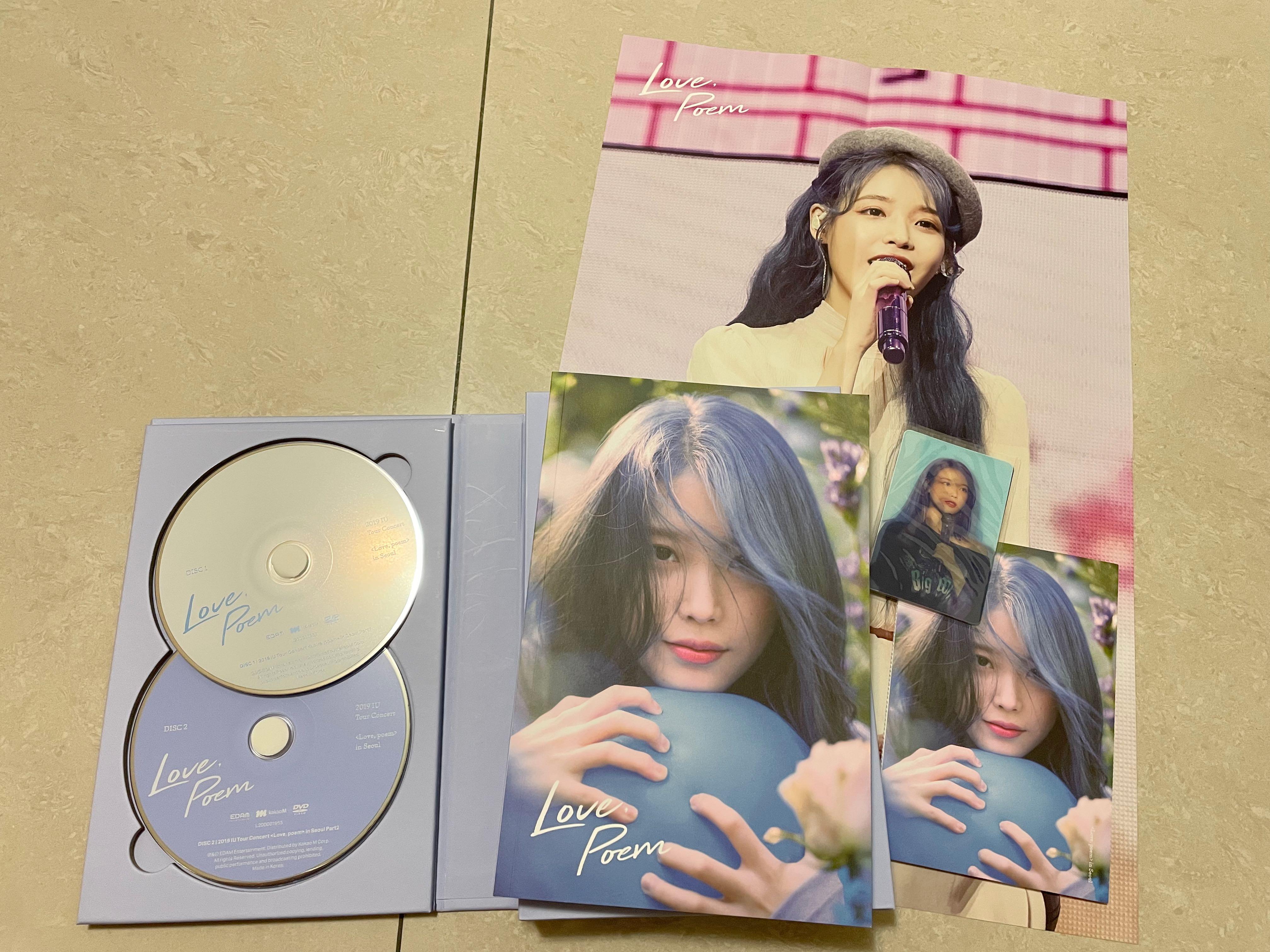 IU - 2019 IU Tour Concert in Seoul DVD 2019首爾場演唱會DVD 李知恩