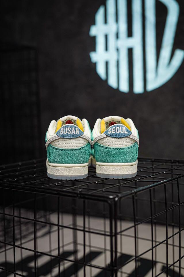 Kasina X Nike SB Dunk Low Road Sign 