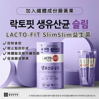 （分類：）位於 。 由 sumcoolmini 提交（商品編號 1115998124，圖片 1）。簡介： 。
