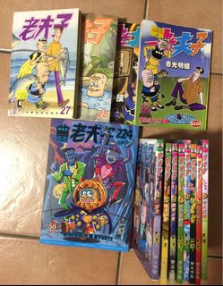 (Category: ) located in . Submitted by zipengpo (Listing ID 1115944131, Image 1). Description: .