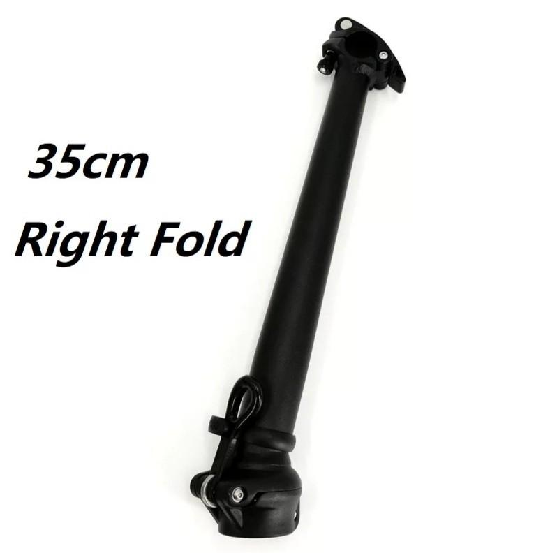 Litepro Foldable Bicycle Folding Stem 35cm (Right Fold), Sports