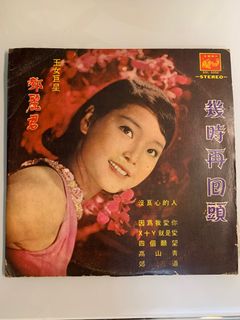 （分類：）位於 。 由 gavisss 提交（商品編號 1116061534，圖片 1）。簡介： 。