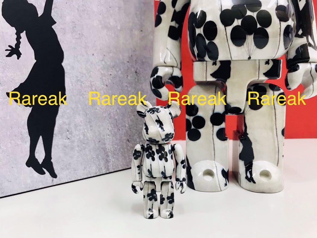 Medicom Bearbrick 2021 Banksy Flying Balloons Girl 400% + 100